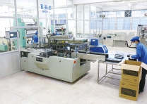 Box Facial Tissue Auto-Packing Line